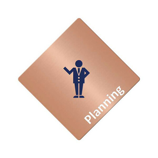 〈銅製〉【オフィスプレート（TYPE-A・菱形）】「企画室」ドアプレート。《表札工房あかり》