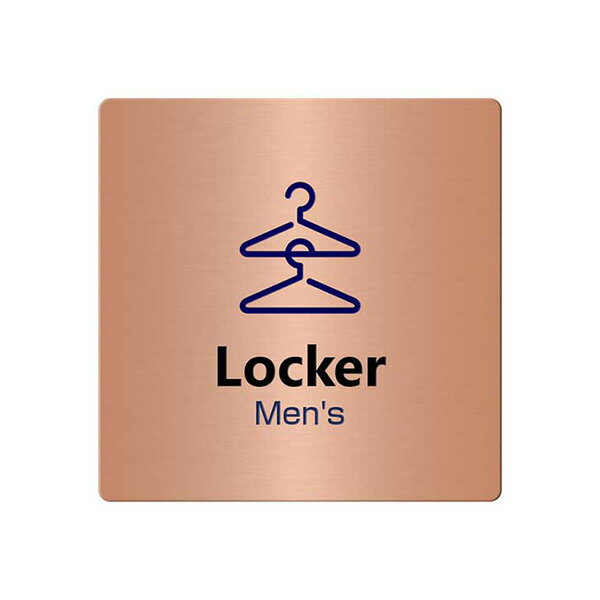 〈銅製〉【オフィスプレート（TYPE-A・正方形）】「男性ロッカールーム」ドアプレート。《表札工房あかり》