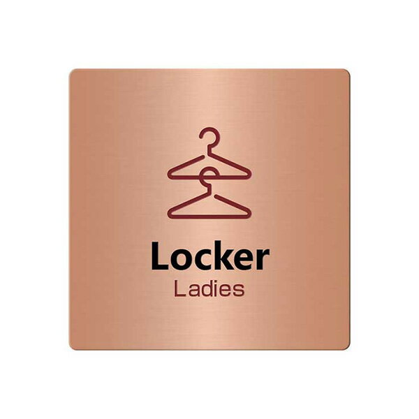 〈銅製〉【オフィスプレート（TYPE-A・正方形）】「女性ロッカールーム」ドアプレート。《表札工房あかり》 3
