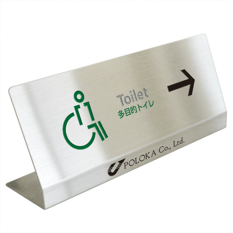 〈ステンレス製〉カウンタープレート。sh_table_big_y_012_right
