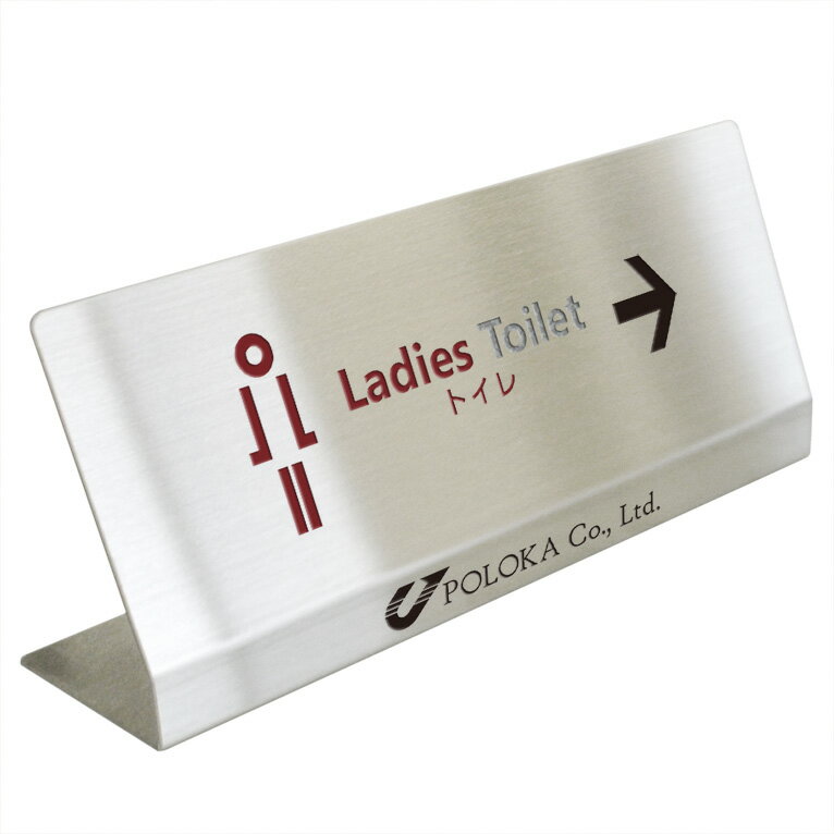 表札、プレートの納期について 当店の商品は全てオーダーメイドのため入金確認後2週間〜3週間程度いただいております。 表札やプレートによって、多少早く製作できる物もございます。 工期等の関係でお急ぎの場合は、納期をお知らせください。 出来る限...