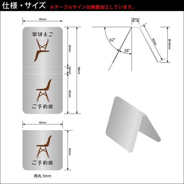 �ҥ��ƥ�쥹���ӡڥơ��֥륵�����ξ�̡ˡ֤ۡ�ͽ���ʡץ����󥿡��ץ졼�ȡ���ɽ����˼�������