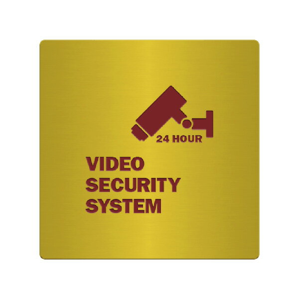 表札、プレートの納期について 当店の商品は全てオーダーメイドのため入金確認後2週間〜3週間程度いただいております。 表札やプレートによって、多少早く製作できる物もございます。 工期等の関係でお急ぎの場合は、納期をお知らせください。 出来る限...