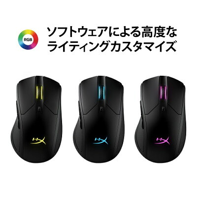 ゲーミングマウス HyperX Pulsefire Dart ワイヤレス