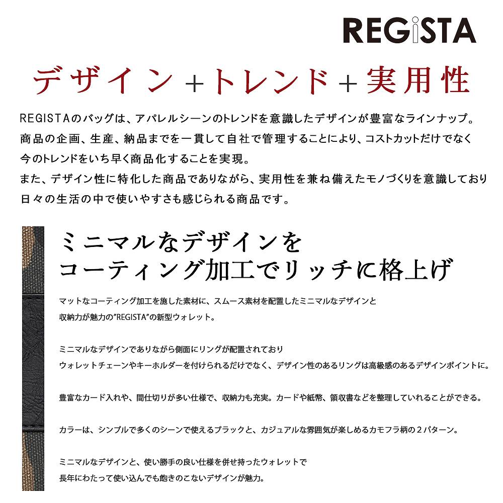 【 お得なクーポン 】 長財布 | レディース ブランド 大人可愛い がま口 ラウンドファスナー 薄型 薄い 収納 シンプル おしゃれ 大きめ かわいい カード 大容量 カードケース 可愛い ファスナー 黒 小銭入れ シンプル スリム 使いやすい ユニセックス 送料無料 hyp