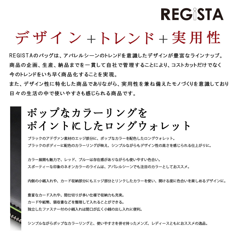 【 お得なクーポンあり 】 長財布 | メンズ ブランド ラウンドファスナー 薄型 薄い 内側 シンプル おしゃれ 大きめ カード 大容量 カードケース カード ファスナー 黒 小銭入れ スリム 使いやすい ユニセックス 男 l字ファスナー l字 ファスナー サイフ 送料無料