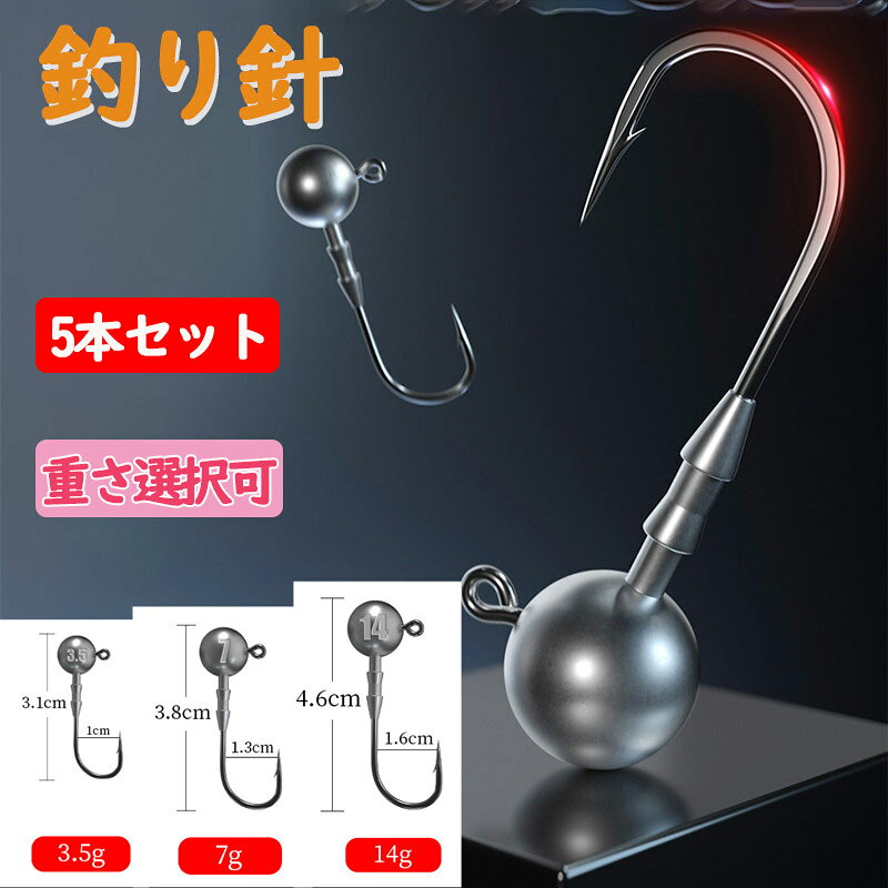 ϥ䥷ѥ㤨֥եå ˡ󥫡 ƥ륹  3 5 Ĥ פβǤʤ499ߤˤʤޤ