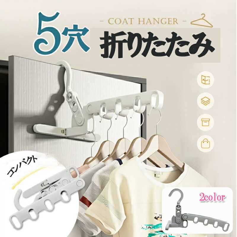 ޤꤿߴå 5ιԥϥ󥬡  ʥڡϥ󥬡 ιԥۥƥ ѡȳ ѡȤŬ¿ǽ 5ϥ󥬡 zk1306