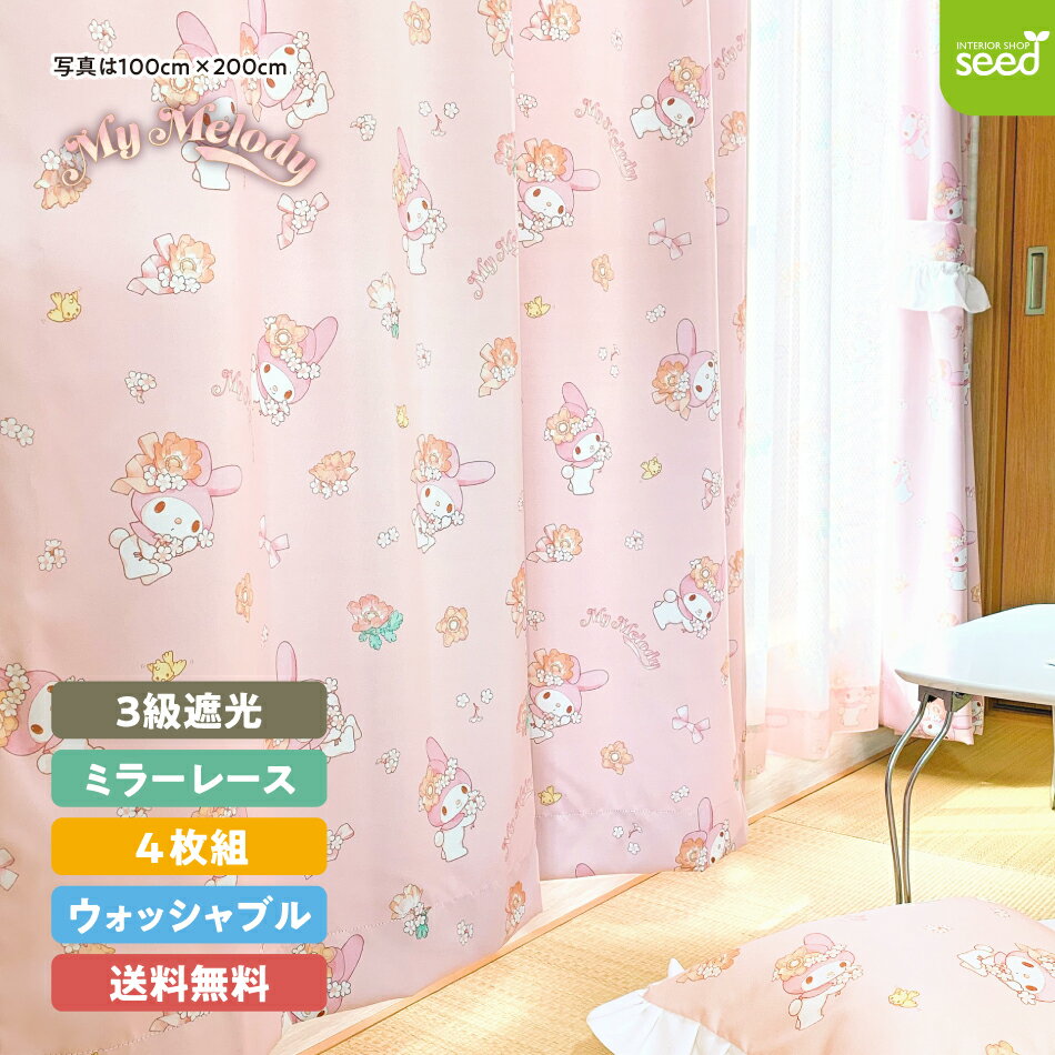 代女子の欲しいもの 誕生日プレゼントで女性が喜ぶ定番ギフトのおすすめプレゼントランキング 予算10 000円以内 Ocruyo オクルヨ