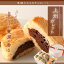 【上州ガレット8個入ギフトBOX】 ガレット 上州 ギフト お土産 生チョコレート チョコ 贈答 クリーミー サクサク しっとり 焼き菓子 スイーツ 洋菓子