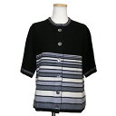 【OUTLET】300-009 カシミヤ ベスト ボーダー カシミア カシミヤ100%