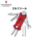 VICTORINOX ビクトリノックス ゴルフツール　0.7052.T 保証書付 GOLF マルチツール