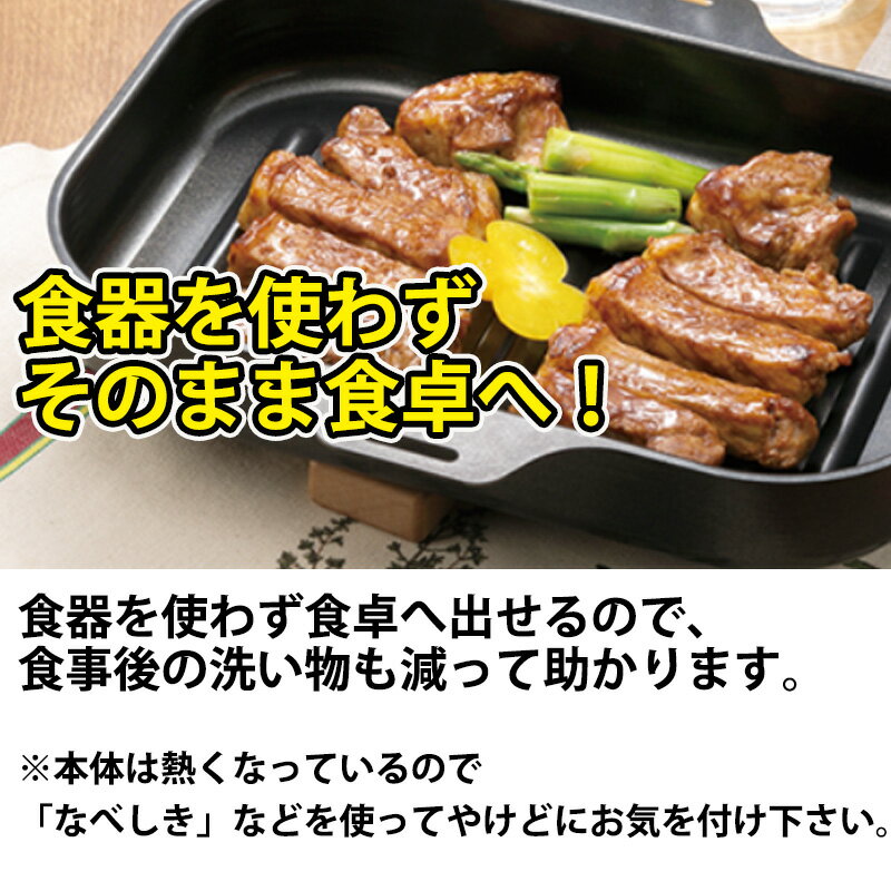 【everychef with La-cook】 ガスコンロ パロマ ガステーブル エブリシェフ ラ・クックセット プロパンガス 都市ガス 2口 据置型 【ホース別売】 PA-360WHA 【everychef with La-cook】 ガスコンロ パロマ ガステーブル エブリシェフ ラ・クックセット プロパンガス 都市ガス 2口 据置型 【ホース別売】 PA-360WHA