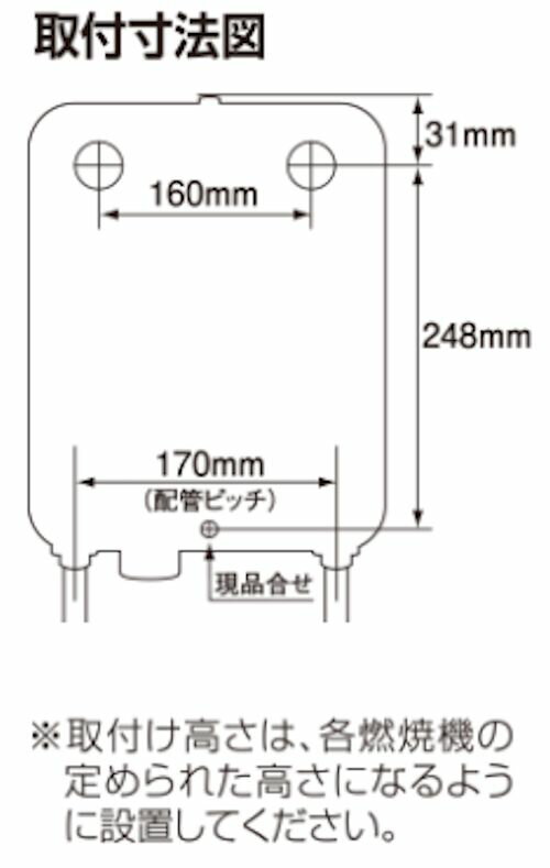 エムケー精工 オイルリフター 灯油自動供給器 EP-204 エムケー精工 オイルリフター 灯油自動供給器 EP-204