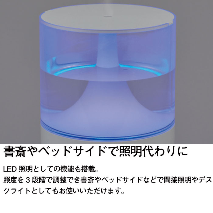 cadoカドー加湿器STEM300HM-C300卓上抗菌除菌上面給水