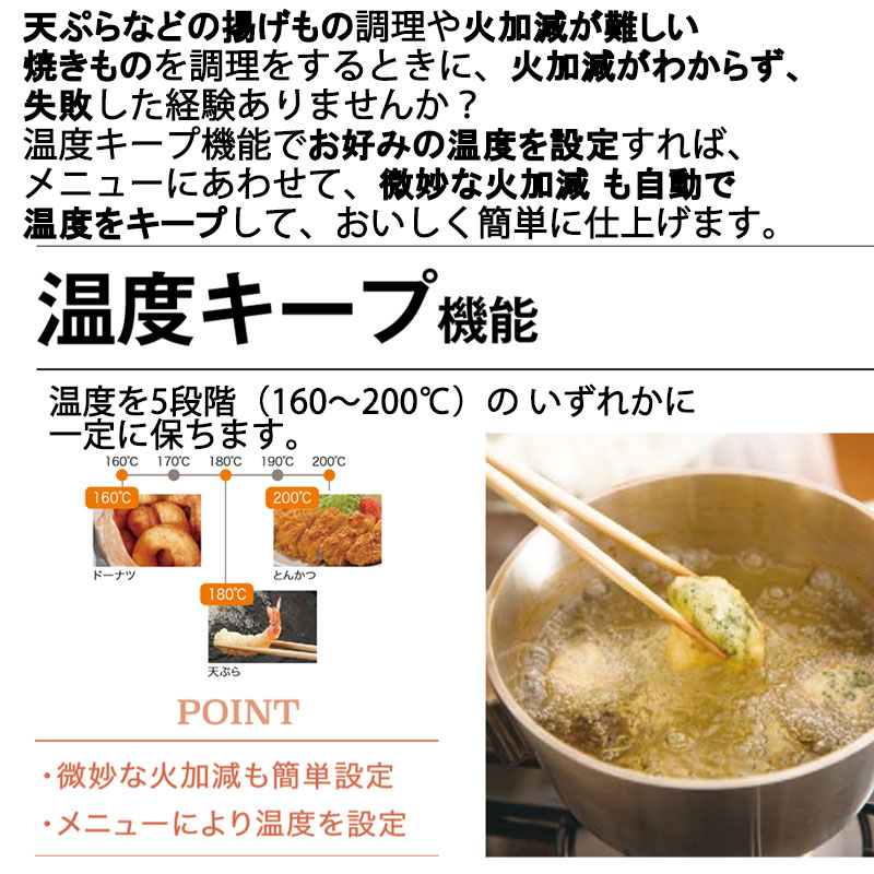 パロマ新グランドシェフプレミアムシリーズPA-A95WCHガステーブル59cmプロパンガス都市ガス両面焼きグリル2口