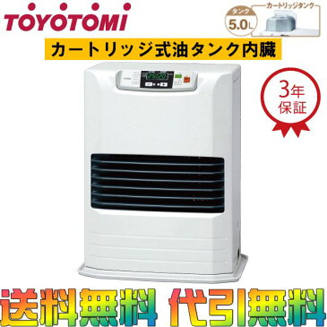 トヨトミ FF式石油ストーブ (温風) カートリッジ式油タンク内臓 FF-36GT