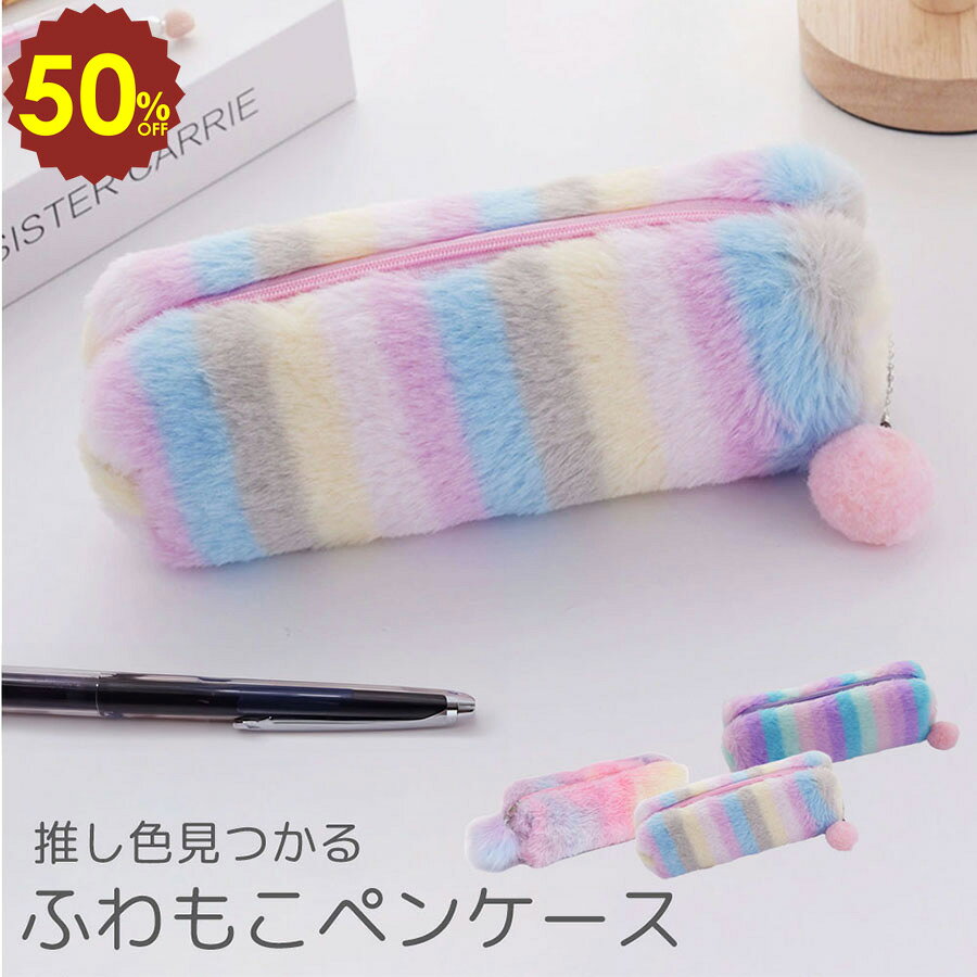  420 Ⱦ sale ۤդ⤳ڥ󥱡 ե ݡ ѥƥ ݡ ˤ ش İ ɮȢ ⤳⤳ ڥ󥱡 ץ  ...