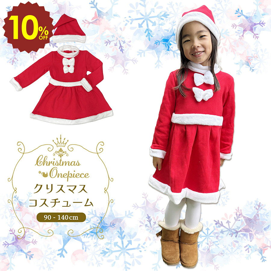  420 10%OFF ۥ塼 2å  塼 å ץ Ҷ  ץ 󥿥 Ҷԡ ...