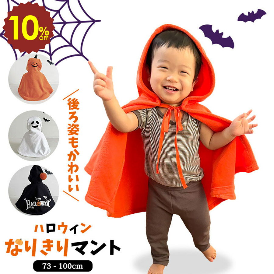  420 10%OFF ۥϥ ʤ꤭ ޥ ܤ ݥ  Ф ѥץ å󥿥 ץ   ɴ...