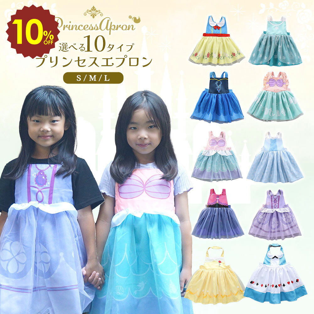  420 10%OFF ۡ ٤ 10  ץ󥻥 ץ Ҷ å ץ   ץ ץ󥻥ɥ쥹 ձ...