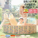 インテックス（INTEX）（キッズ）プール 244×198×71 57161NP ビニールプール 家庭用 子供用 水遊び 大型 滑り台 プール