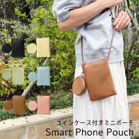 スマホポーチ 小銭いれ スマホショルダー スマホ 長財布 レディース バック 軽い 軽量 ショルダー かわいい 縦型 レディース ママポーチ おしゃれ 携帯ショルダー プレゼント 大人 春夏 ポシェット 斜めがけ 送料無料 母の日 ギフト 義母 実母