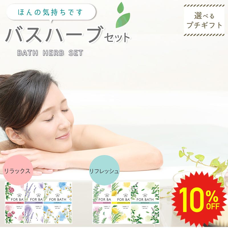  9/4 2010%OFF  Хϡ å ץե ե ץ쥼 ͤ碌     ȩ ϫ ̲ ...