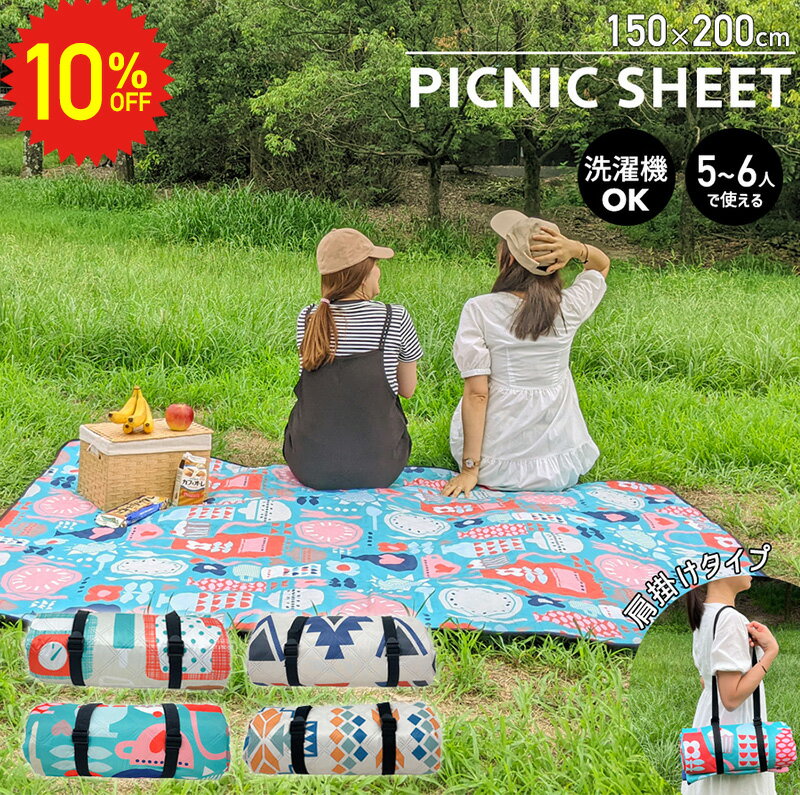  9/4 2010%OFF  쥸㡼  ɿ 礭 Ƚ ԥ˥å  150200 ѥ Ҷ ­ ư...