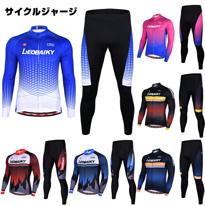 正規品／narifuri マルチテックポケットTシャツ（080 ネイビー） サイズ：L NF1153 ナリフリ（自転車） ウェア 自転車