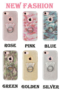 落下防止リング iPhone7/7 plusケース iPhone6ケース iPhone7ケース スマホスタンド リングホルダー アイフォン6/6sケース iPhone7/7 plus対応 スマホリング iPhone バンカーリング iPhone7/7s ケース カバーリングスタンド