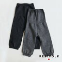 オーバーパンツ SILK＆WOOL 5／10 LENGTH ライト　Made in Japan レディース 秋冬 シルク ウール 冷え取り 暖かい 日本製 国産 メイドインジャパン