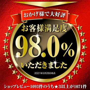 【レビューで冷感枕カバープレゼント!】冷感敷きパッド シングル 洗える 接触冷感 敷きパッド 約100cm×200cmひんやりマット 敷パッド 冷感パッド 冷感マット 夏用 涼しい おしゃれ