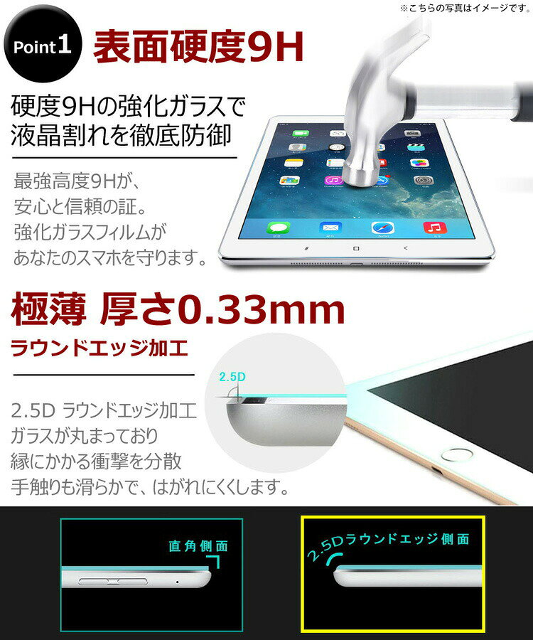Microsoft Surface Pro10...の紹介画像2