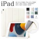 åڥ ե 2 iPad  ipad 10.9 10 iPad 10.2 9 8 7奫С Air5 Air4 / Air 5 4 iPad 9.7 6 5 Air2 Pro11 4 3 2 mini 6 mini 5 ѥå  ץ ߥ ȥ꡼ 襤 Ѿ׷ ѳ̵