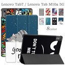 ^b`y tB2t \tgoN Lenovo TAB7 / Lenovo Tab M10a 5G LET02 P[X Jo[ m{ 킢 ϏՌ ^u7 10.6C` softbank A301LV Jo[  ^ Tab 7 / M10 a I[gX[v@\ m{Tab 7Jo[ ϏՌ Sʕی ʒΉ