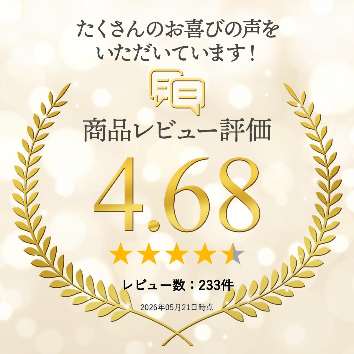 「新品」SIMフリー Galaxy A25 5G 64GB au版/SoftBank版/ドコモ版/Y!Mobile版 S（2枚目）