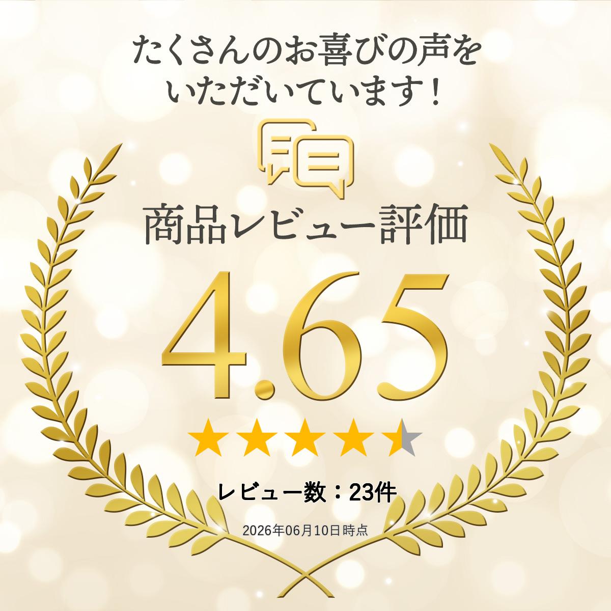 ＼楽天ランキング入賞／ [新品未開封｜SIMフリー] iPhone 16 Plus 128GB 256GB 512GB 各色 スマホ 本体 - Image 3