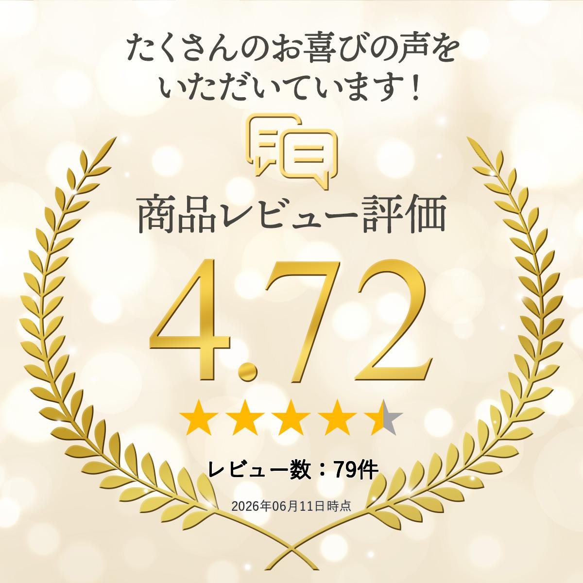 [新品未使用品｜SIMフリー] Google Pixel 8 128GB/256GB [Obsidian] [Rose] [Mint] [Hazel] ピクセル8 ピクセル SIMフリー 本体 スマホ - Image 2