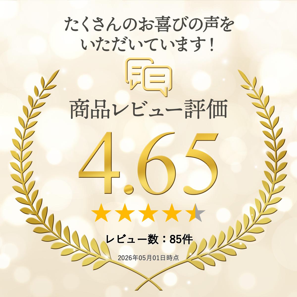 「新品」SIMフリー SHARP AQUOS wish5 量販版・docomo版 ユキ/スミ/ワカバ/ナデシコ/ミソラ （2枚目）