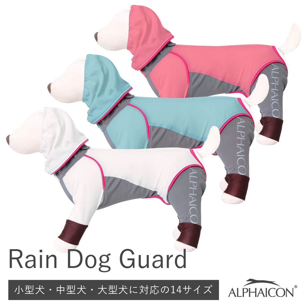 犬用 レインコート 犬レインコート 透明フード 雨着 雨具 ドッグウエア お出かけ 雨の日散歩 犬レインコート 中型犬 3色XL~3XL 送料無料