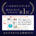 idumi-sirika:10000001のサンプル画像2