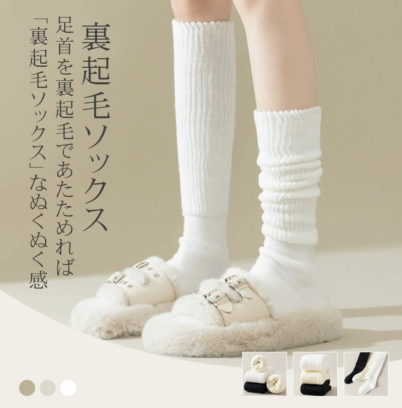 【いつでもお得!全品無条件8%OFFクーポン】...の紹介画像2