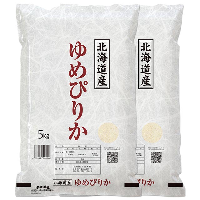 ゆめぴりか 特別栽培米 10kg 送料無料 北海道 令和3年産(2021年 減農薬 白米 特A 米 5kg×2) [お米 の ギフト 内祝い お祝い お返し に 熨斗(のし)名入れ 可]