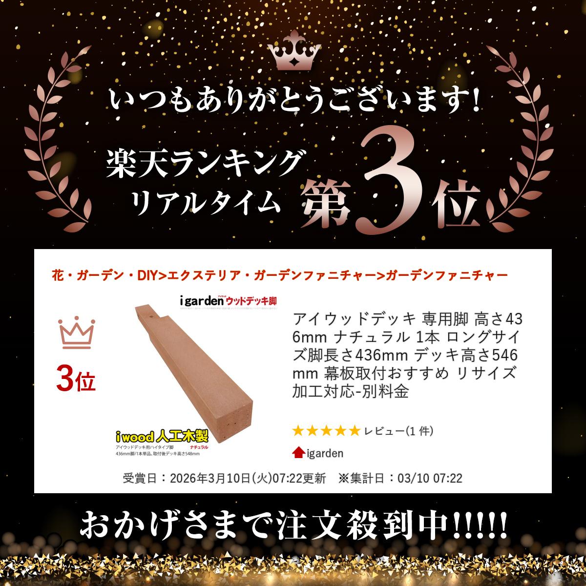 サンプル画像2