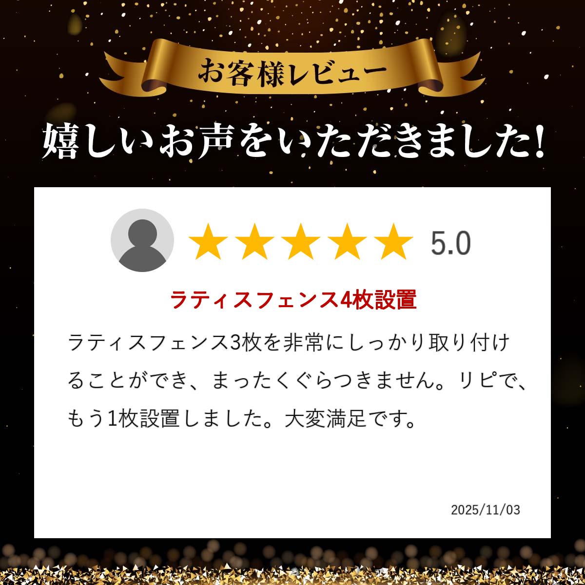 ��ƥ��������� H�� �ޥ���������֥��å��� Ϣ���� 12~21cm�֥��å��б� ���������� ʴ������ �ܱ����ե��� �롼�С���ƥ��� �ե��� ���� ���� ���� �֥��å�������