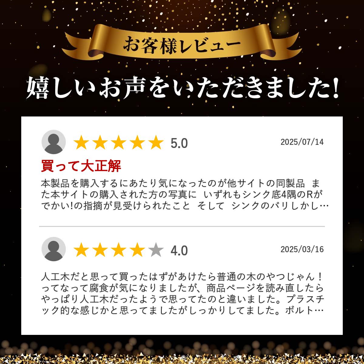 ��󥭥����ޡ� �������å� �͹����� ή���� 7540 �ʥ����� ���ƥ�쥹�������դ� �����ǥ󥷥� ������ ���ʤ� ���ꥸ�ʥ�͹��� iwood�� �����ǥ˥󥰤˺�Ŭ