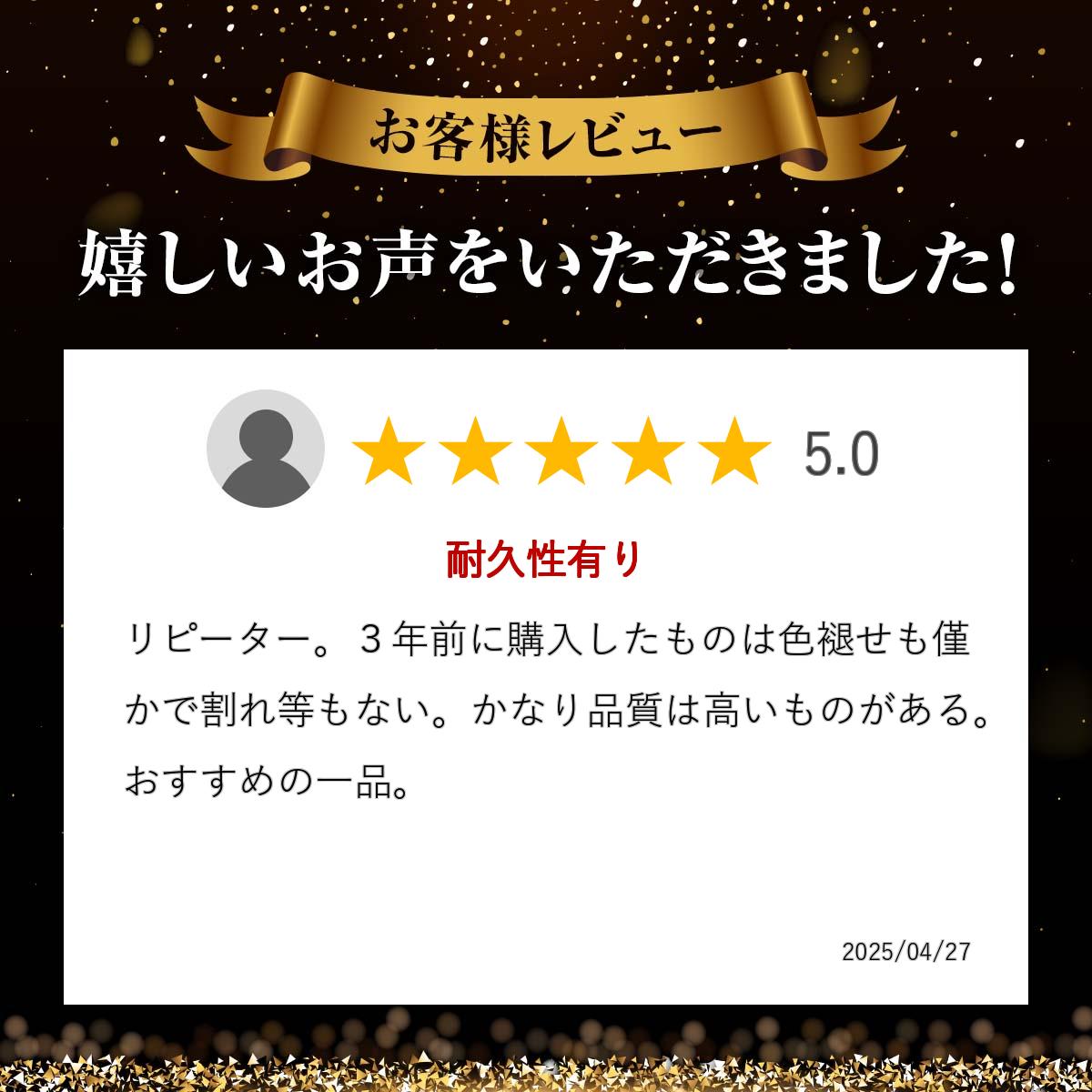 ��󥭥����ޡ� �ܡ������ե��� �ĺ� 900 Ĺ��872x85x����22mm �ܱ����ե��� DIY �������å� �͹��� ������ �������ʤ� ���ʤ� ���������ɻ� ���饶��ù��ž夲 �ꥢ����ڼ���