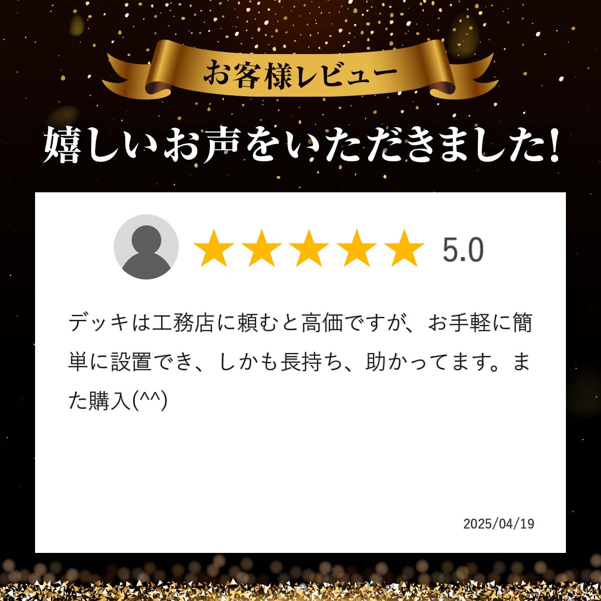 ���åɥǥå� ���ƥå� PLUS �͹��� �ʥ����� ��90cm �֤��������� Ƨ���� ����� �ʺ���� ���� 10ǯ�ʾ�μ��� �������ʤ� ���ʤ� ���������ɻ� ���٤�ʤ� ���̥��饶��ù� �ꥢ����ڼ���