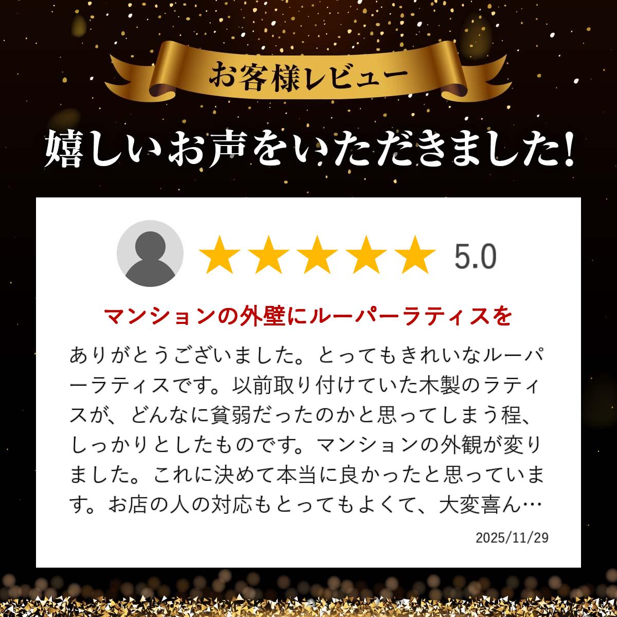 �������å� �롼�С���ƥ��� �͹����� H60cm x W120cm 1�� �ۥ磻�� ������ ���ʤ� �������ʤ� �ܱ����ե��� ������ ������� 10ǯ�ʾ�μ���